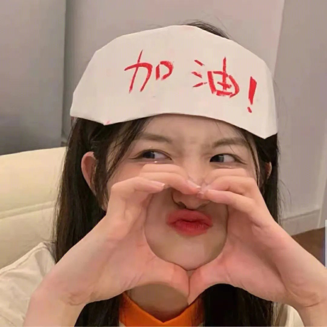 那一年，我们不能追的女孩